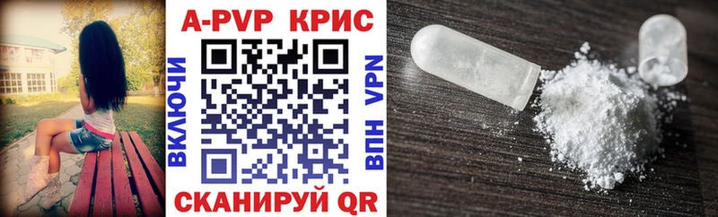 Все наркотики Харабали Alpha-PVP  Гашиш  Марихуана  Героин  Cocaine 