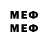 Метадон methadone Y0HN J35T
