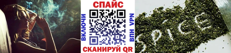 хочу наркоту  Харабали  Бутират бутандиол 