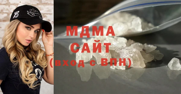 прущая мука Алексеевка