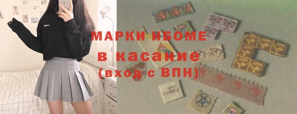 дживик Алзамай