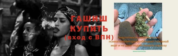 мяу мяу мука Алексин