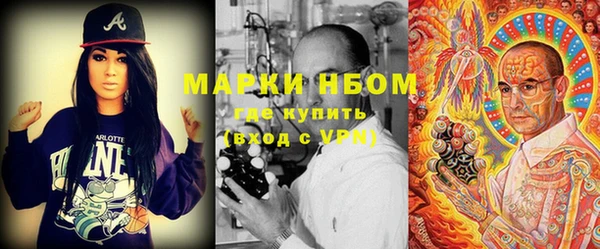 мяу мяу мука Алексин