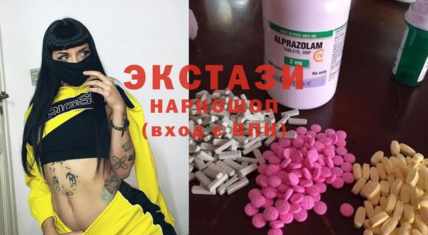 дживик Алзамай