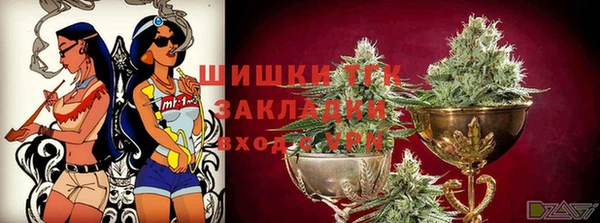 2c-b Абинск