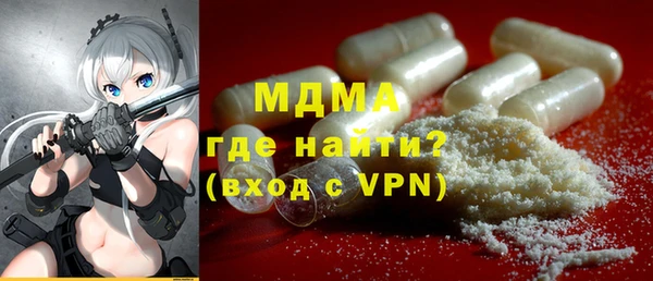 прущая мука Алексеевка