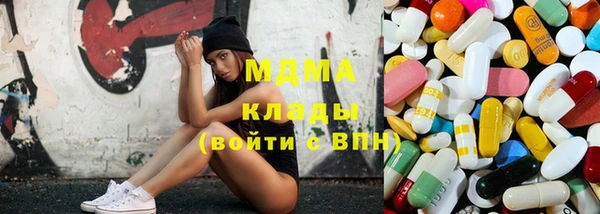дживик Алзамай