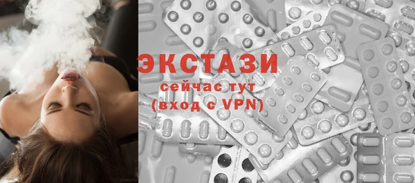 прущая мука Алексеевка