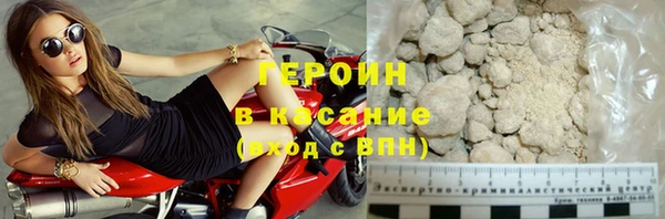 дживик Алзамай