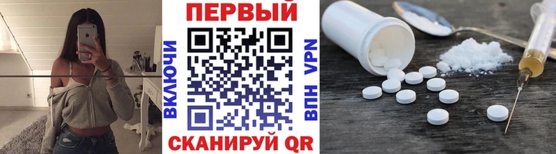 даркнет сайт  Харабали  гидра зеркало  Метамфетамин кристалл 